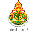 link-6